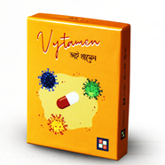 Vytamen (ভাই থামেন) - A Unique Bidding Game - 3 to 7 Players - Age 7Plus icon