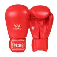 WISING Boxing Gloves - Red - (16822) - AIBA Approved - 1 Pair - 12 Ounces