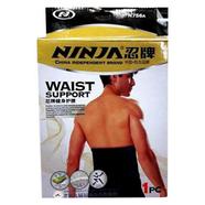 Waist Support Belt - Black