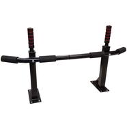 Wall Mountain Pull Up Chin Up Bar - Gym Equipment