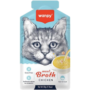 Wanpy Meat Broth Chicken for Cats 50 gm