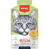 Wanpy Meat Broth Chicken with Pumpkin and Carrot for Cats 50 gm