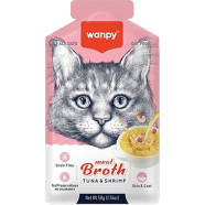 Wanpy Meat Broth Tuna and Shrimp for Cats 50 gm