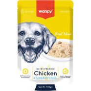 Wanpy Super Premium Dog Wet Food Chicken and Chicken liver 100 gm