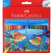 Watercolour pencil Long (24 colours) With Free High Quality Brush