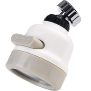 Water Faucet 360 Degree Rotating Water-Saving Sprinkler, Faucet Aerator, Water Sprayer icon