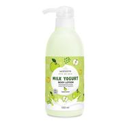 Watsons Apple Extract Milk Yogurt Body Lotion Pump 530 ml (Thailand) - 142800412