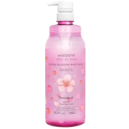 Watsons Botanical Brightening Cherry Blossom Body Wash 1000ml