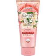 Watsons Camellia And Shea Butter S. Cream Body Scrub 200 GM Thailand - 142800464