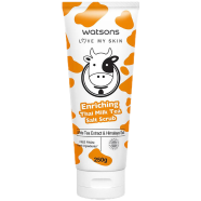 Watsons Enriching Thai Milk Tea Salt Scrub Tube 250 gm - 142800465