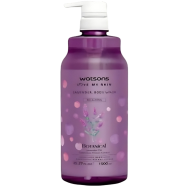 Watsons Love My Skin Relaxing Body Wash Lavender 1000ml