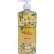 Watsons Moisture And Revive F ‍And E Protein Shampoo Pump 700 ml (Thailand) - 142800430