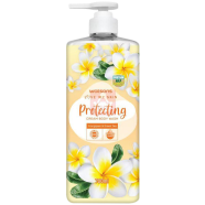 Watsons Protecting Cream Body Wash Pump 700 ml (Thailand) - 142800433 icon