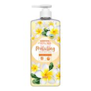 Watsons Protecting Cream Body Wash Pump 700 ml (Thailand) - 142800433
