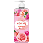 Watsons Softening Cream Body Wash Pump 700 ML - 142800436