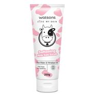 Watsons Softening Milk Salt Scrub Tube 250 gm - (Thailand) - 142800467