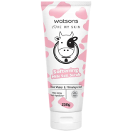 Watsons Softening Milk Salt Scrub Tube 250 gm - 142800467