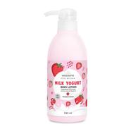 Watsons Strawberry Ext.Milk Yogurt Body Lotion Pump 530 ml - (Thailand) - 142800414