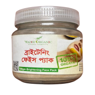 Wazih Organic Brightening Face pack