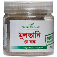 Wazih Organic Multani Clay Mask-100gm