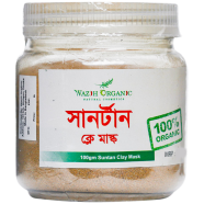Wazih Organic Suntan Clay Mask-100gm