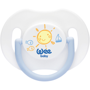 Wee Baby Day Soother with Cap (0-6 Months)