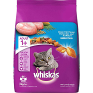Whiskas Adult (1 Year) Dry Cat Food Ocean Fish Flavour 3kg