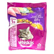 Whiskas Adult ( 1 year) Dry Cat Food, Mackerel Flavour, 480g