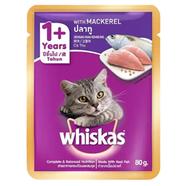 Whiskas Cat Food Mackerel Flavor - 80gm
