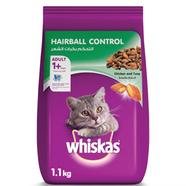 Whiskas Chicken and Tuna F.Cat Food (Adult 1plus Years) 1.1kg (Malaysia) - 145400012