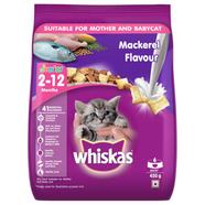 Whiskas Kitten Dry Cat Food Mackerel Flavour - 450gm