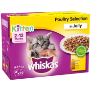 Whiskas Kitten Poultry Selection in Jelly Pouch - 100gm - 12Pcs icon