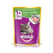 Whiskas Pouch Adult Wet Cat Food Tuna And White Fish 85g