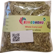 Whole Curry Leaf (Asto Karipata) - 50 gm icon