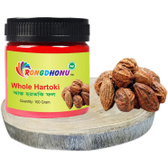 Whole Hartoki, Asto Hortaki (আস্ত হরতকি ফল) - 100 gm icon