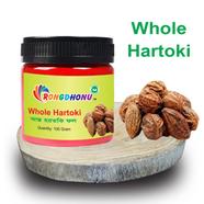 Whole Hartoki, Asto Hortaki (আস্ত হরতকি ফল) - 100 gm 