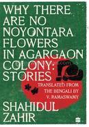 Why There Are No Noyontara Flowers in Agargaon Colony Stories