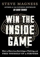 Win The Inside Game 