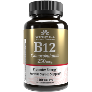 Windmill B12 250mg 100 Tablets
