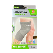 Woerxun Knee Support - XL Size - 2 Pcs - Ash Color