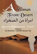 A Woman From Desert image