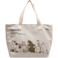 Women's Large Capacity Tote Bag