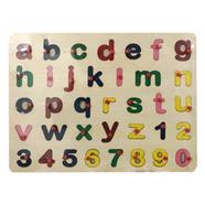 Wooden Alphabet - English (Small letter)