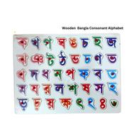 Wooden Bangla Consonant Alphabet