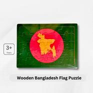 Wooden Bangladesh Flag Puzzle