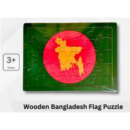 Wooden Bangladesh Flag Puzzle