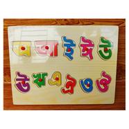 Wooden Blocks Uppercase Puzzle Board Montessori Reading Matching Word Educational Literacy Game Teaching Aids Toy -1pcs