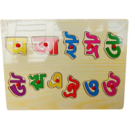 Wooden Blocks Uppercase Puzzle Board Montessori Reading Matching Word Educational Literacy Game Teaching Aids Toy -1pcs icon