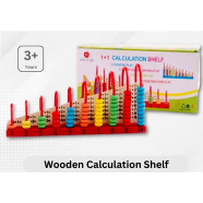 Wooden Calculation Shelf