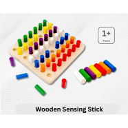 Wooden Sensing Stick icon